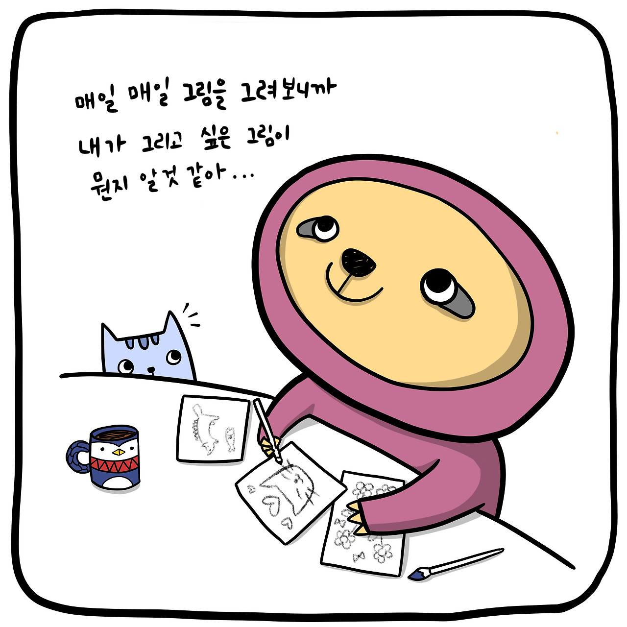 Untitled_Artwork 3.jpg