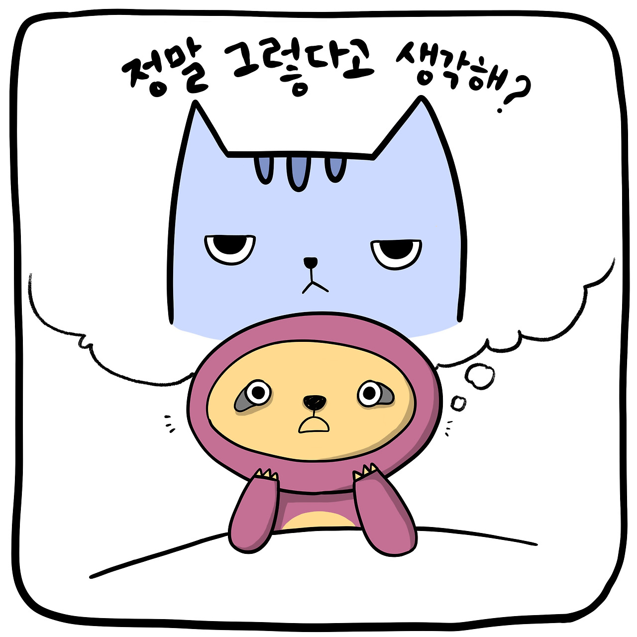 Untitled_Artwork 11.jpg