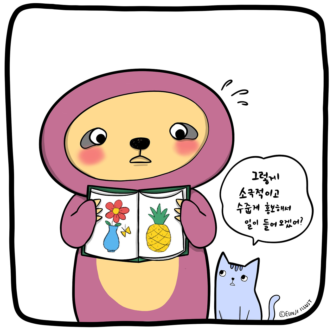 Untitled_Artwork 20.jpg