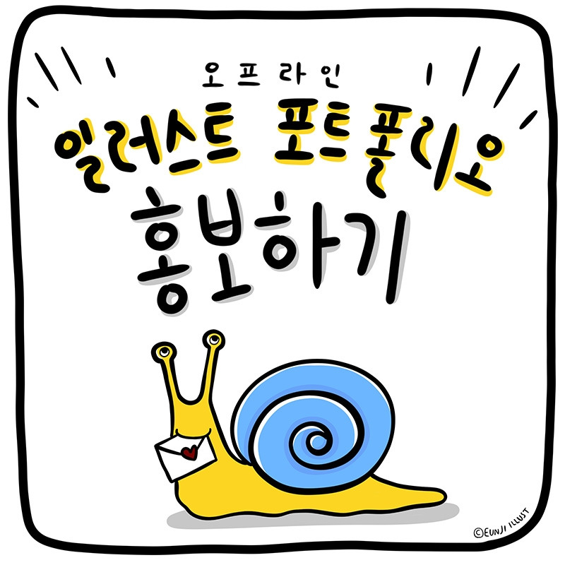 Untitled_Artwork 66.jpg