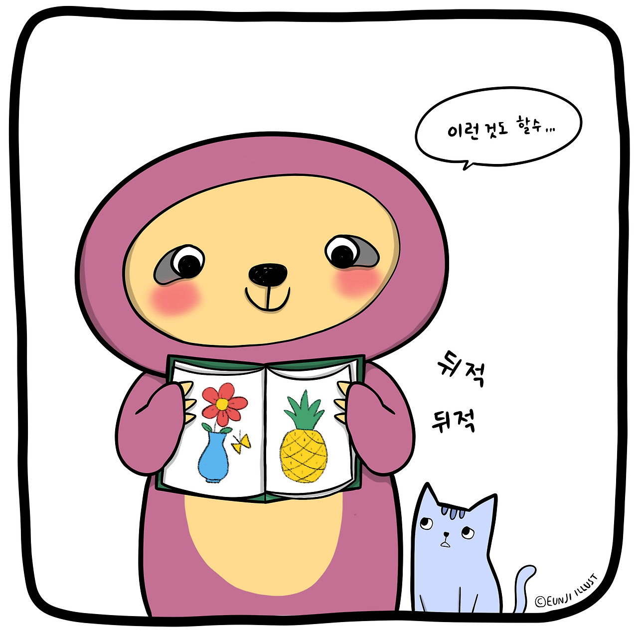 Untitled_Artwork 15.jpg