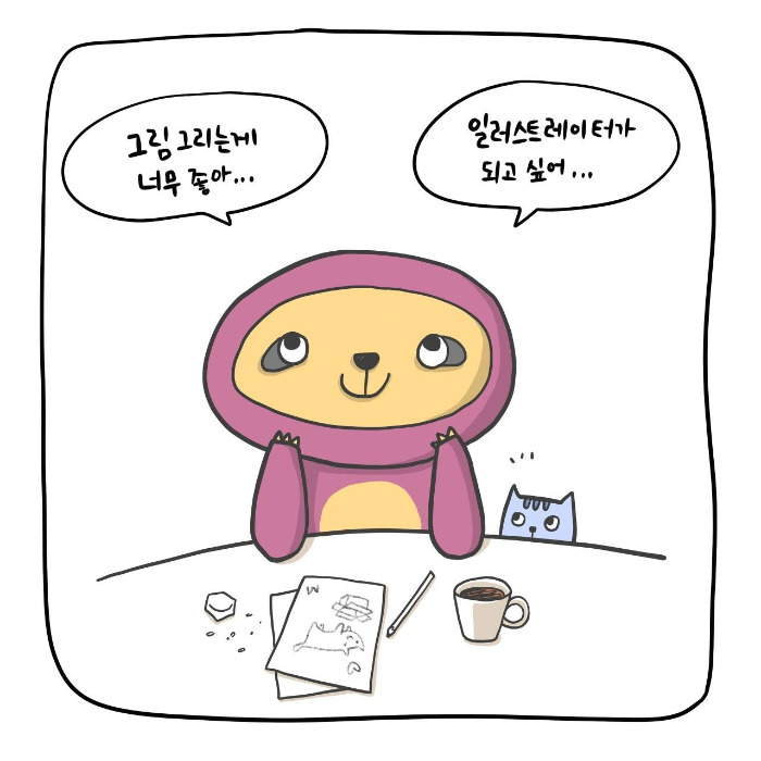 Untitled_Artwork 2.jpg