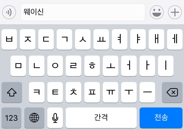 FullSizeRender 7.jpg