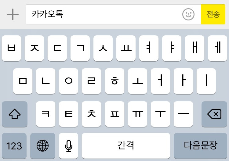 FullSizeRender 6.jpg