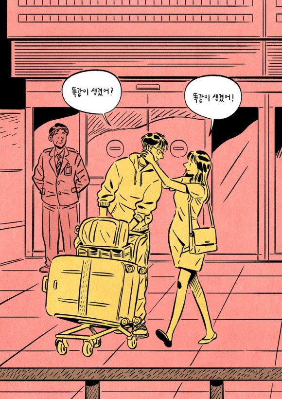 2016122700615_5 (1).jpg