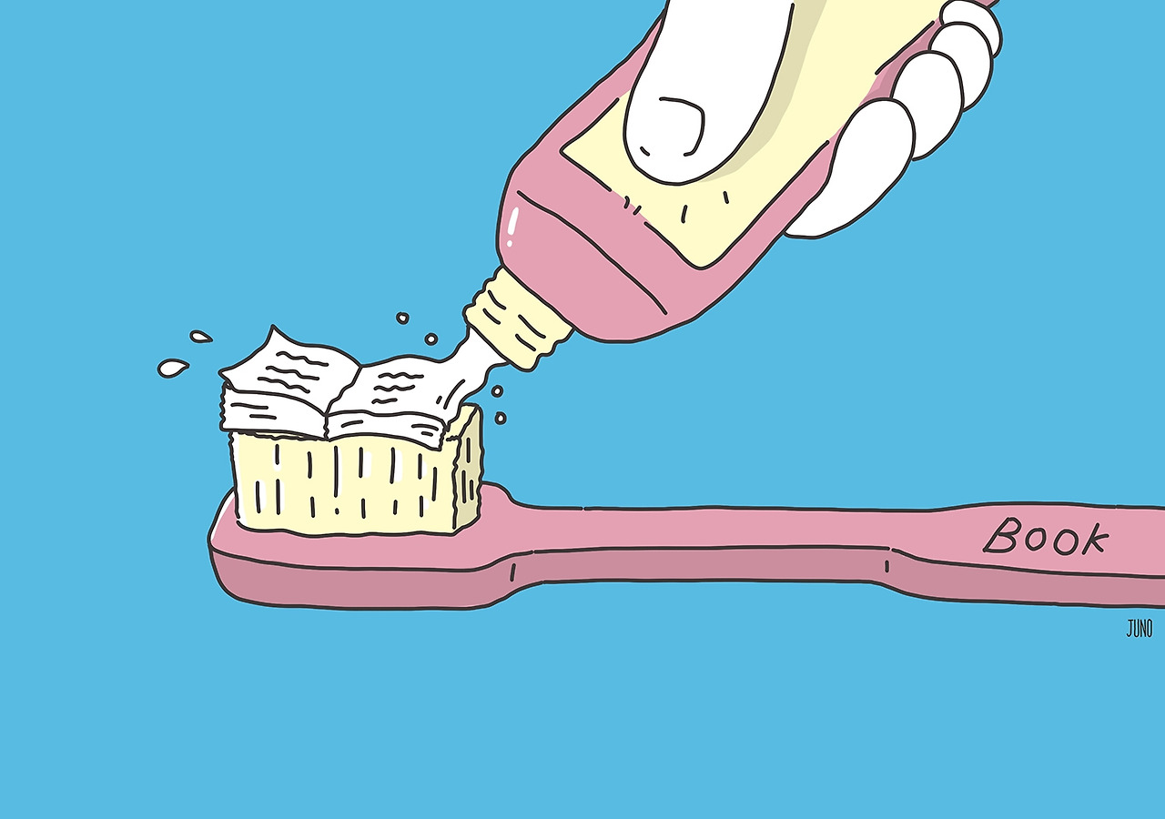 231202_매일매일 독서.jpg