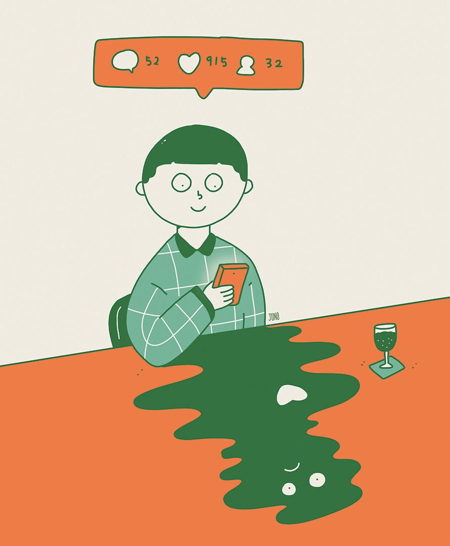 220915_외견상 판단.jpg