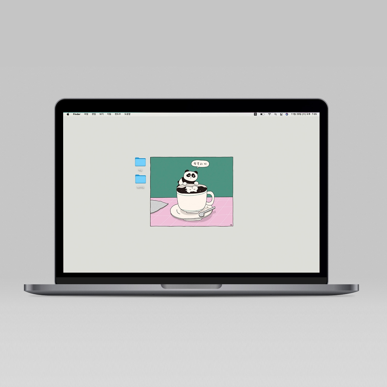 배경화면 적용이미지 2.jpg