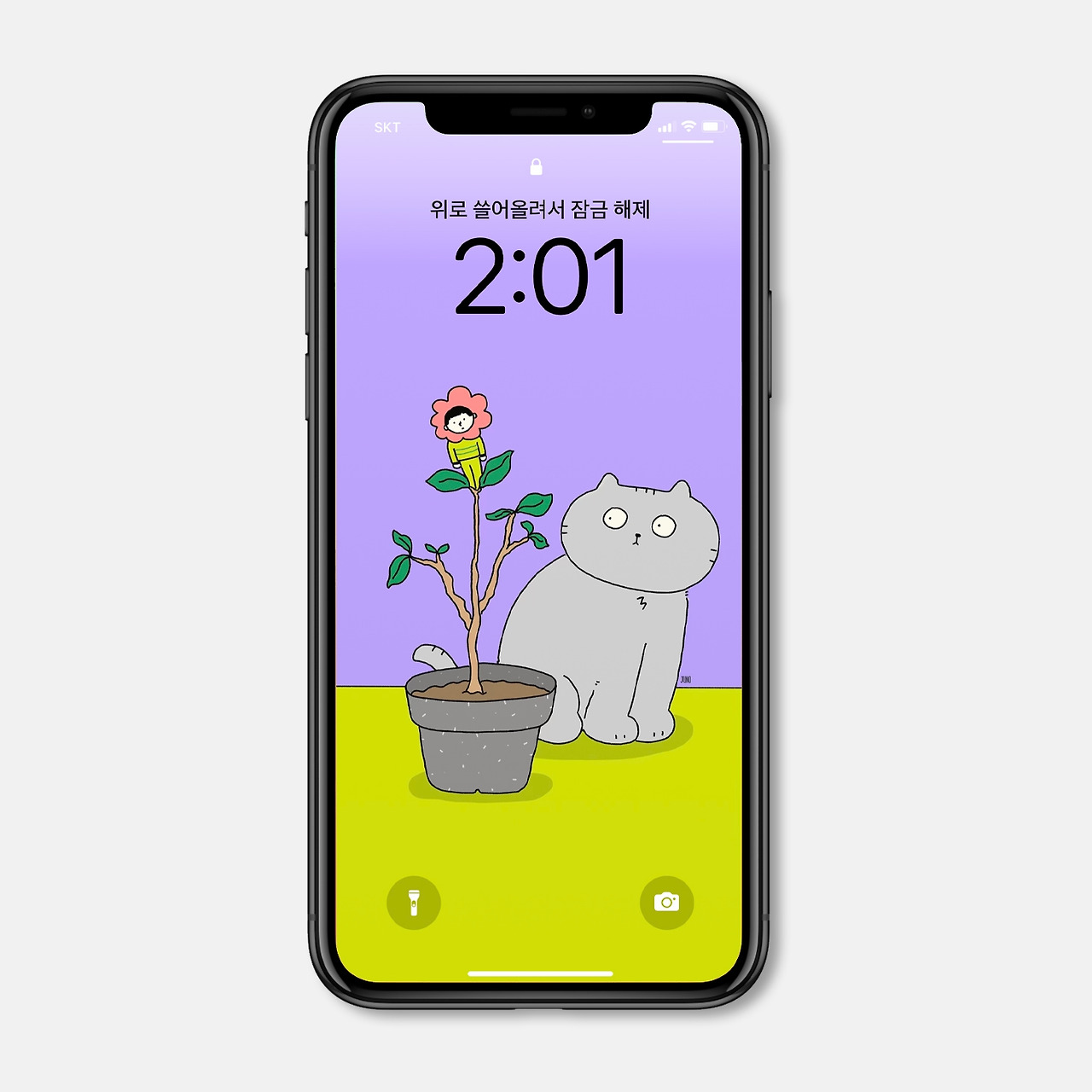 적용이미지 copy.jpg