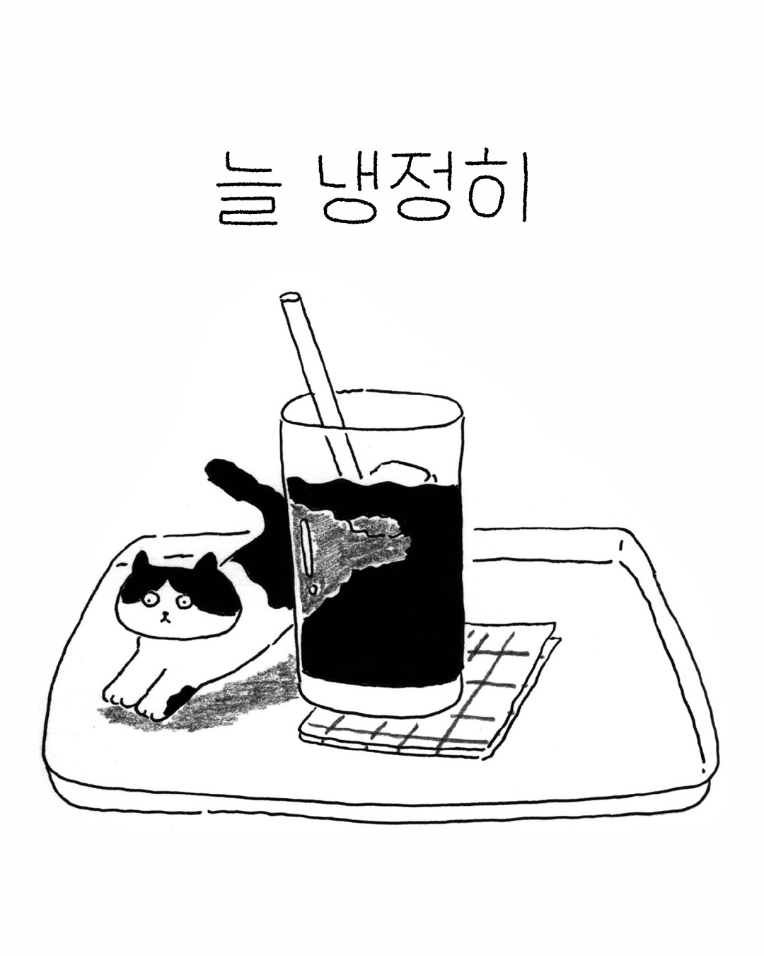 배경화면 2.jpg