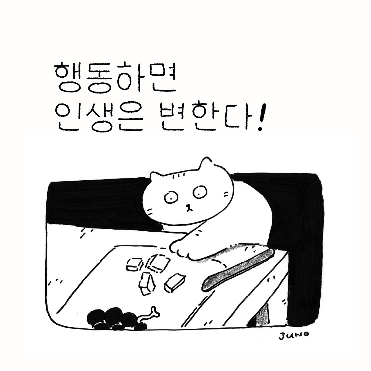 배경화면.jpg