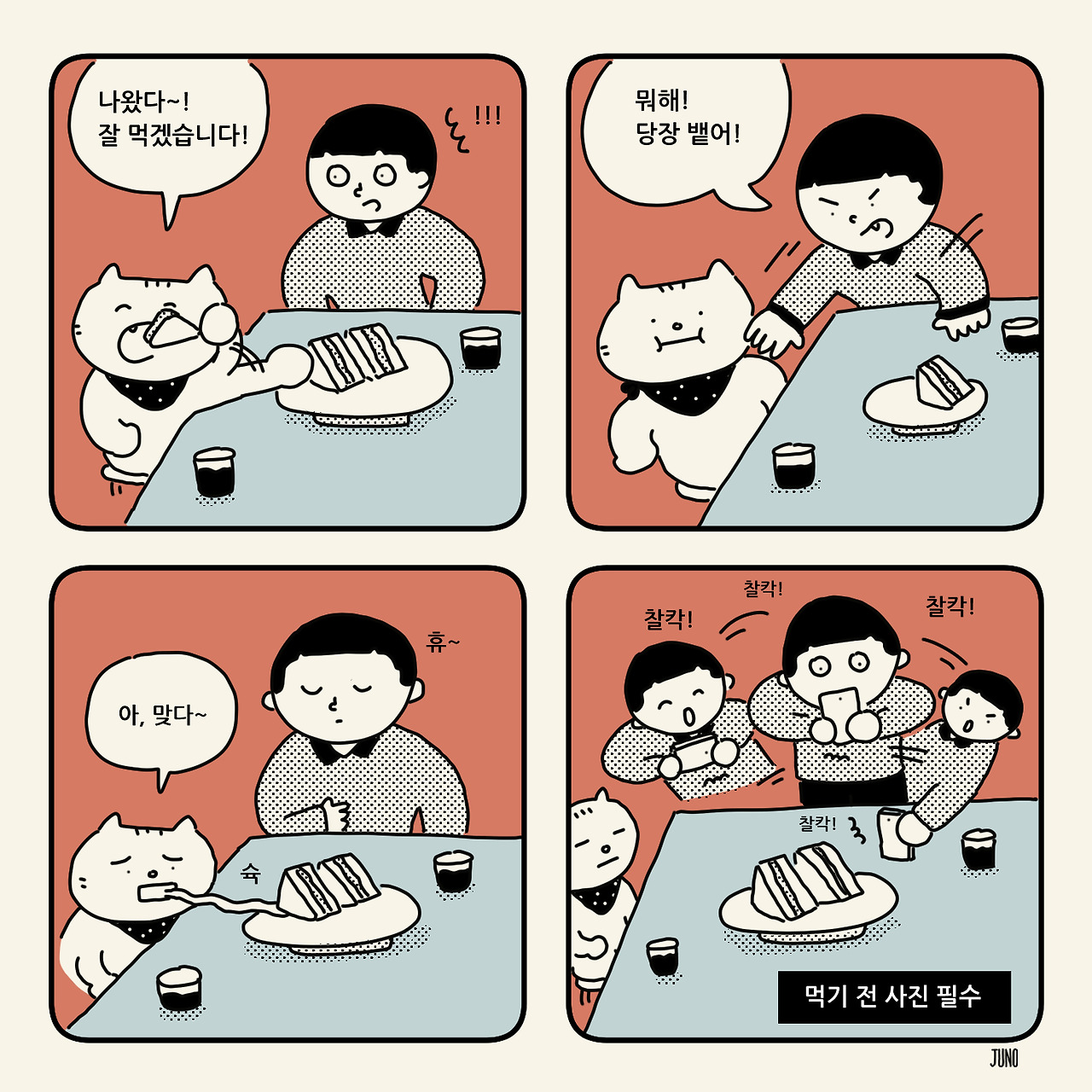 240128 사진.jpg