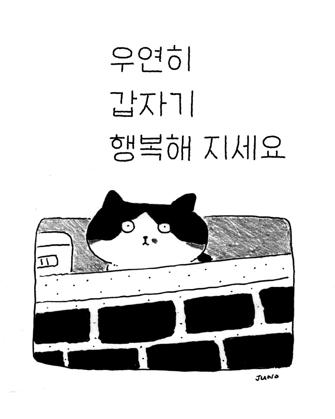 배경화면.jpg