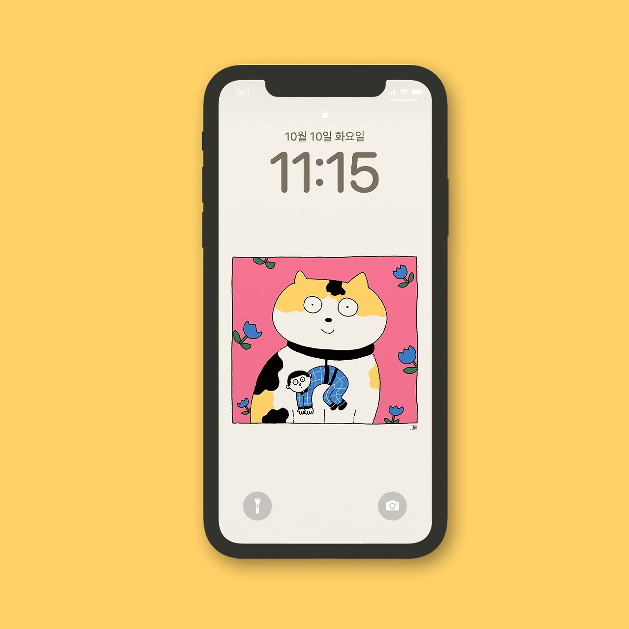 배경화면 적용이미지.jpg