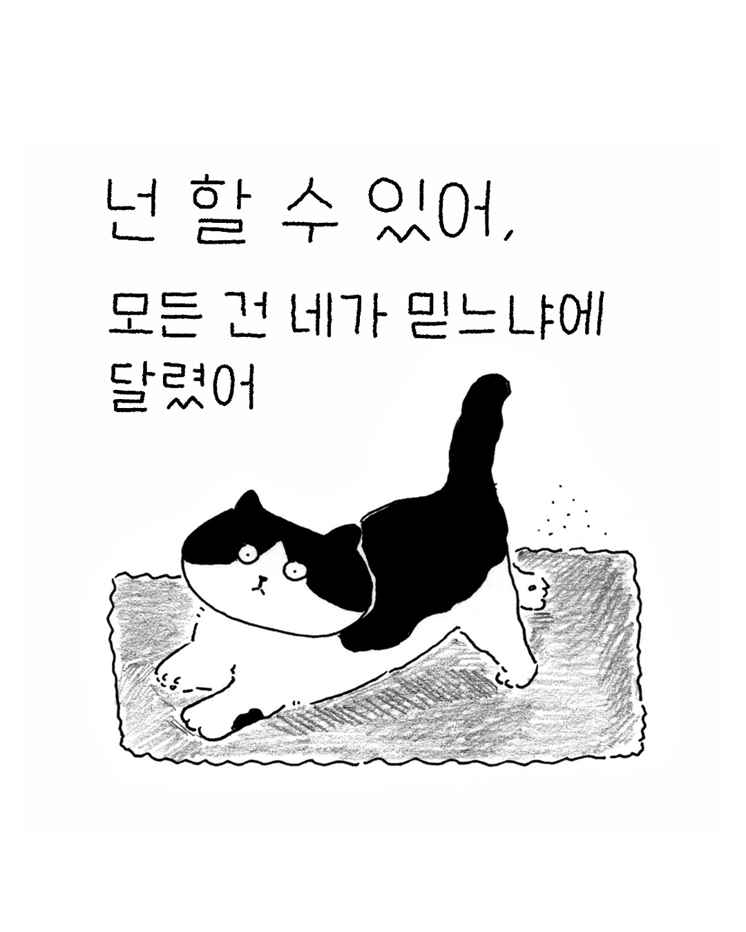 배경화면 2.jpg