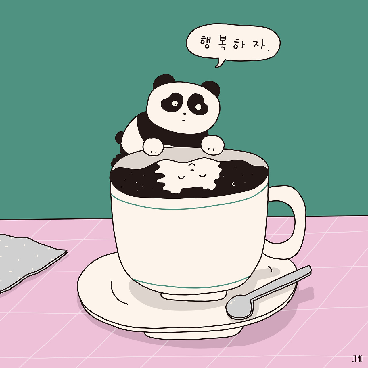 231129_행복하자 2.jpg