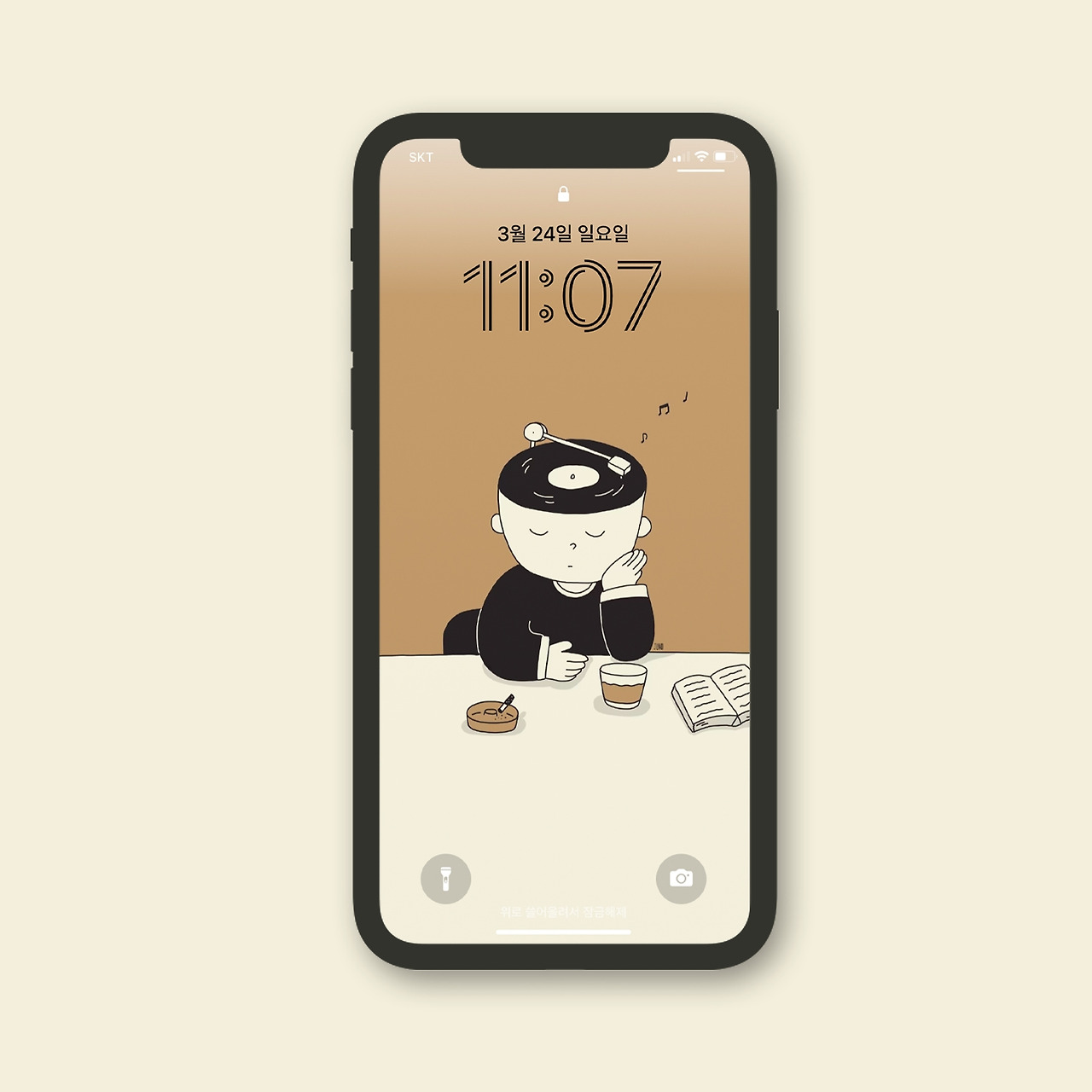 배경화면 적용이미지 copy.jpg