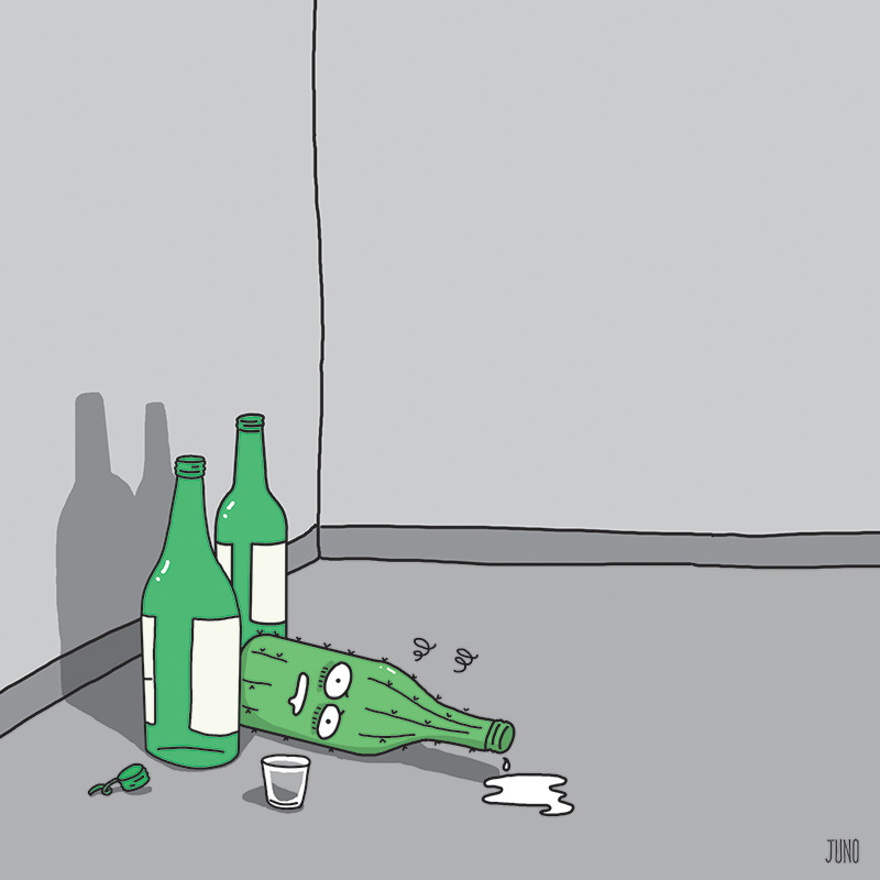 2-7 숙취.jpg