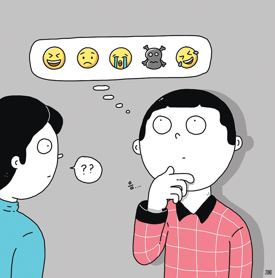 181211_이모티콘.jpg