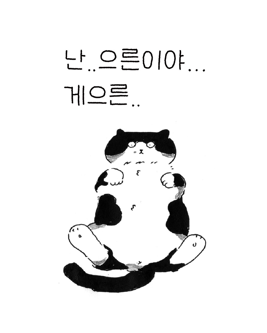 배경화면 2.jpg