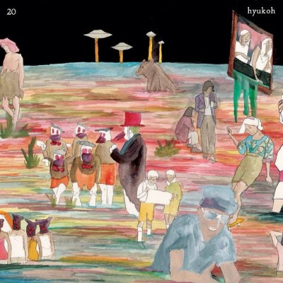 hyukoh_-EP_201-e1424779287360.jpg