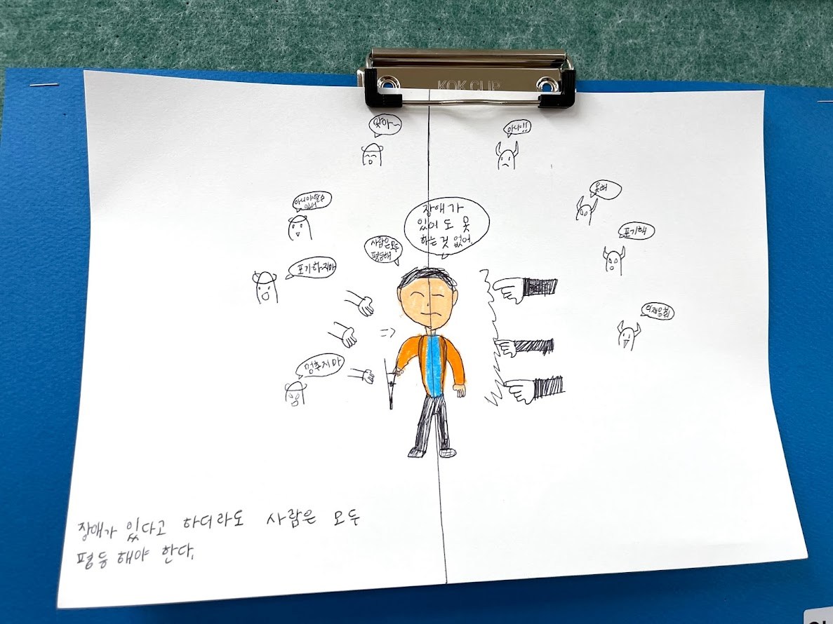 도림초교 아이그림-1012-7.jpg