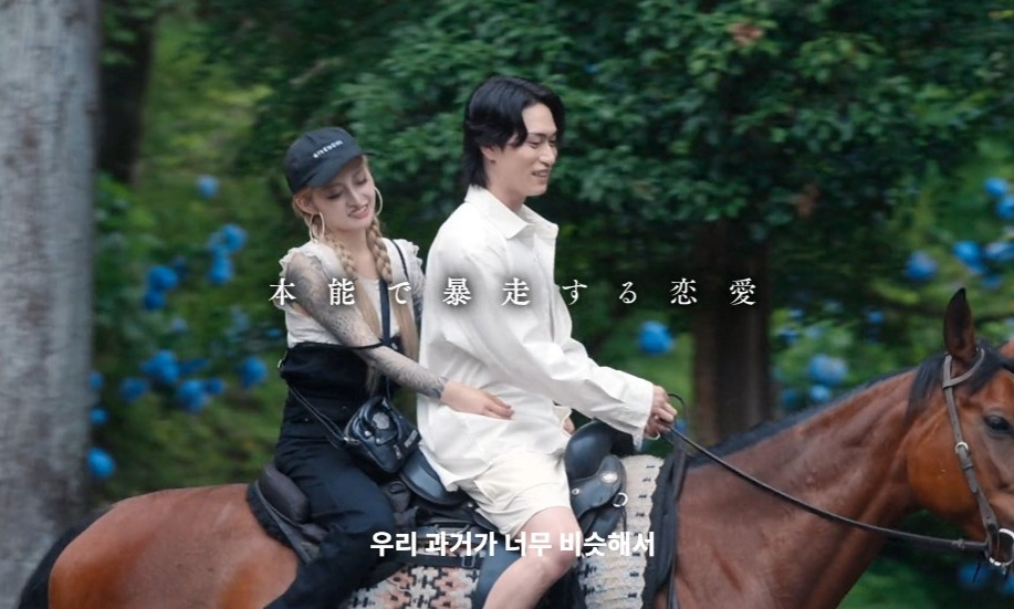 불량연애 (4).jpg