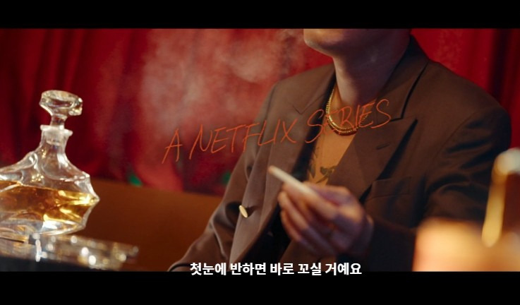 불량연애 (8).jpg