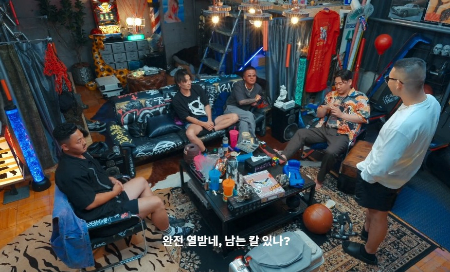 불량연애 (3).jpg