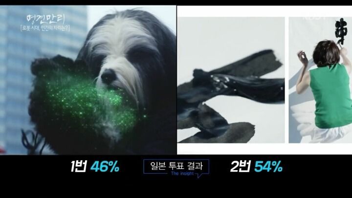 149300480967742 (1).jpg