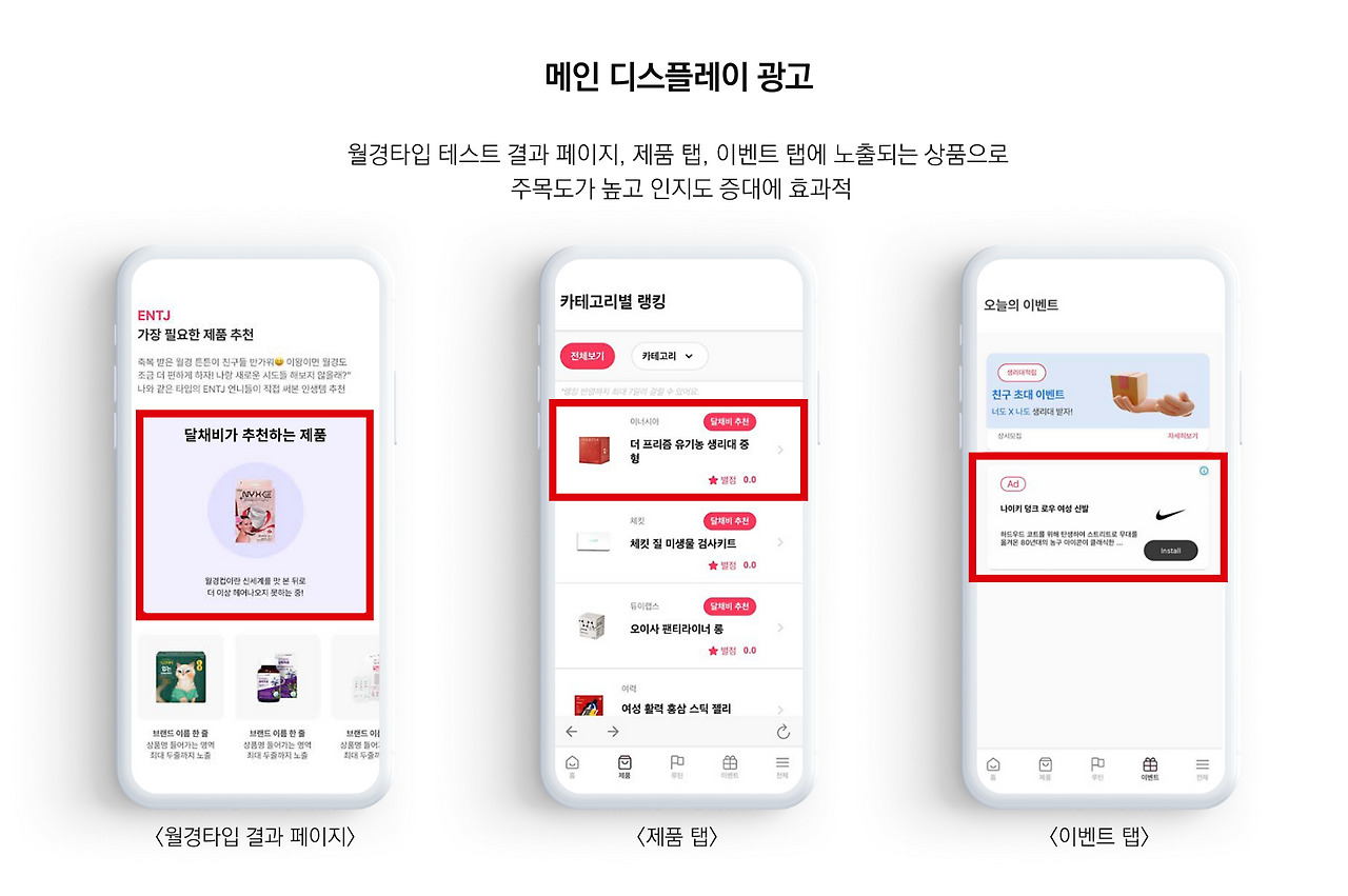 무료 카지노 게임