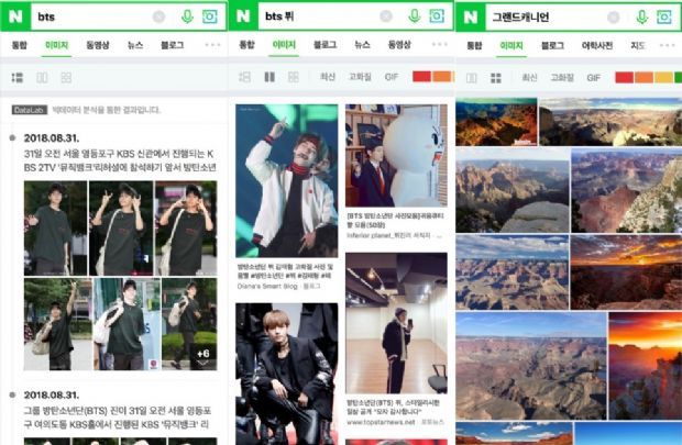 네이버 동영상.jpg