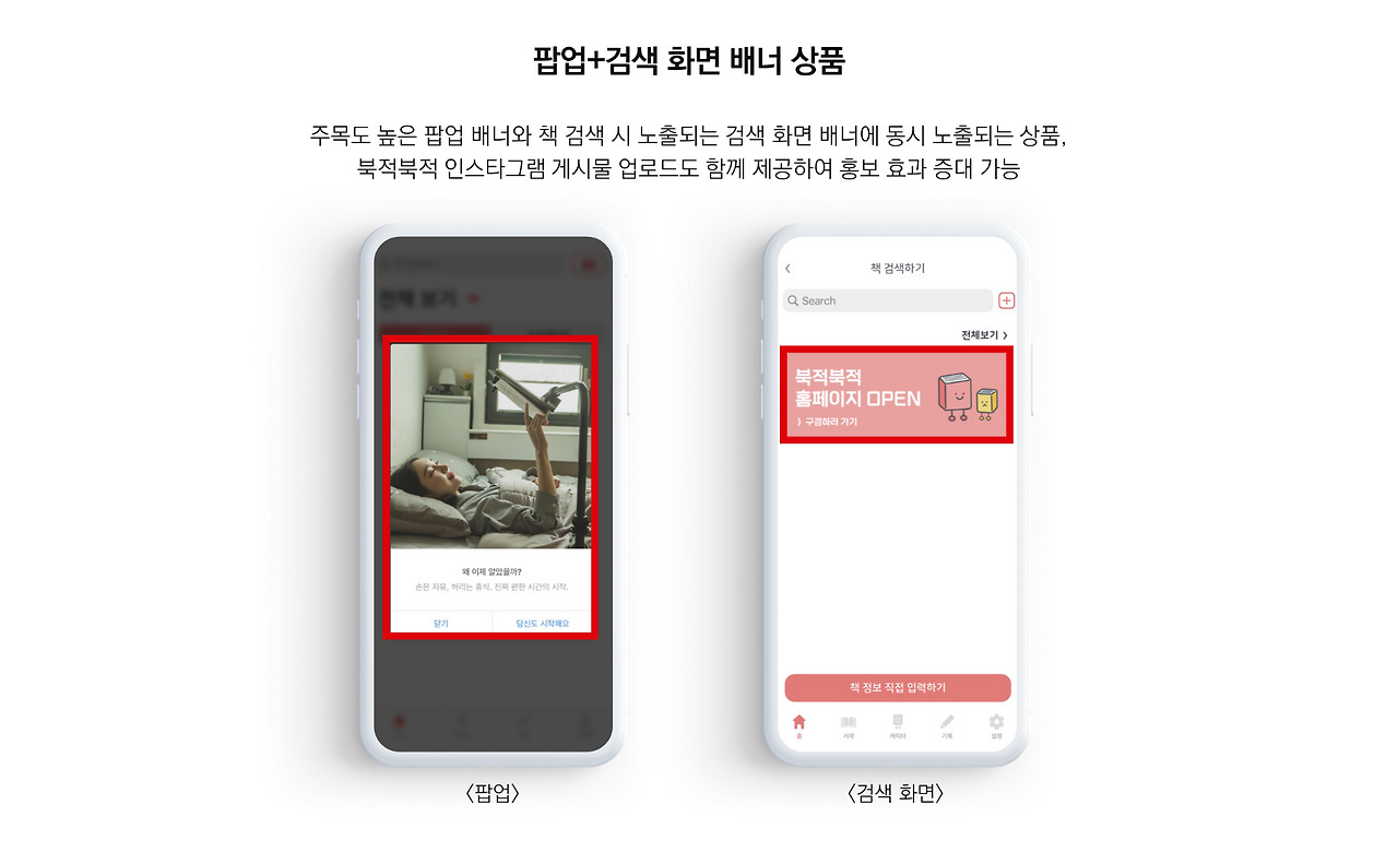 무료 카지노 게임