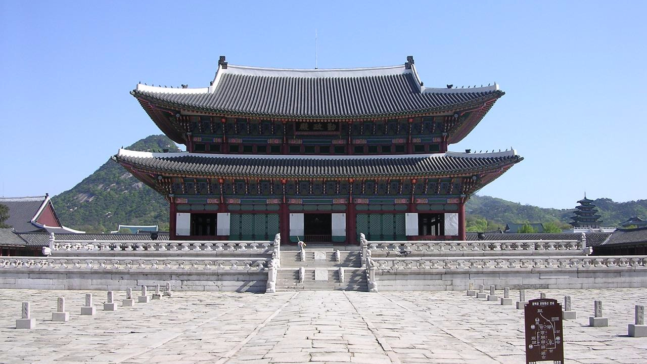 Gyeongbokgung-GeunJeongJeon.jpg