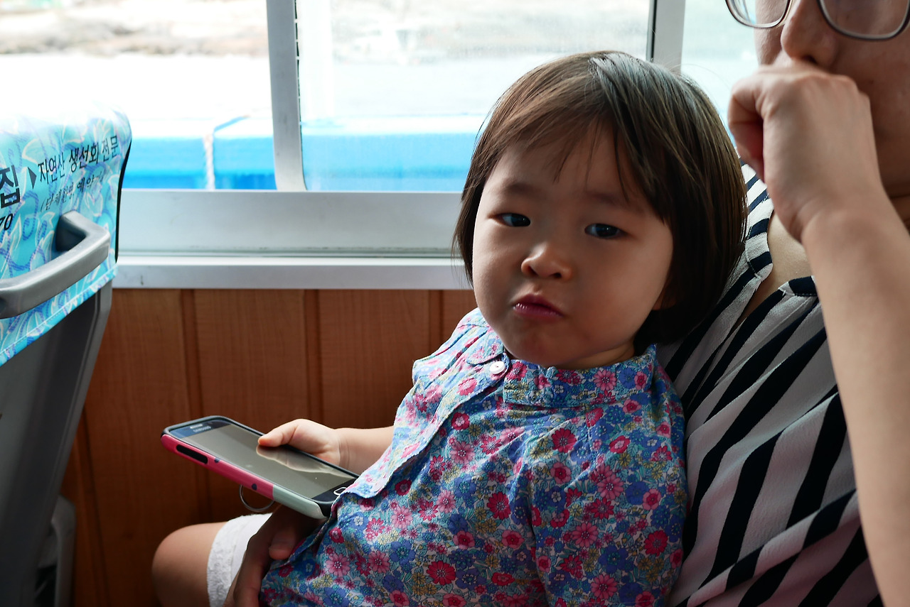 사진 2017. 8. 12. 오후 4 57 00.jpg