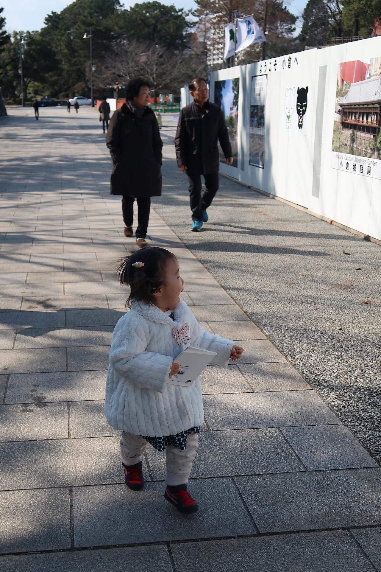 사진 2018. 2. 17. 오전 11 29 06.jpg