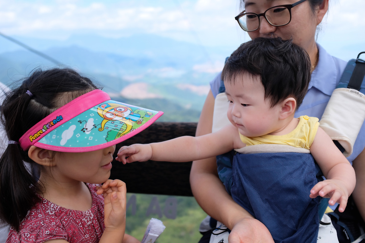 사진 2019. 9. 12. 오후 1 53 08.jpg