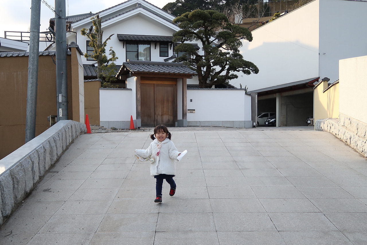 사진 2018. 2. 14. 오후 4 43 26.jpg