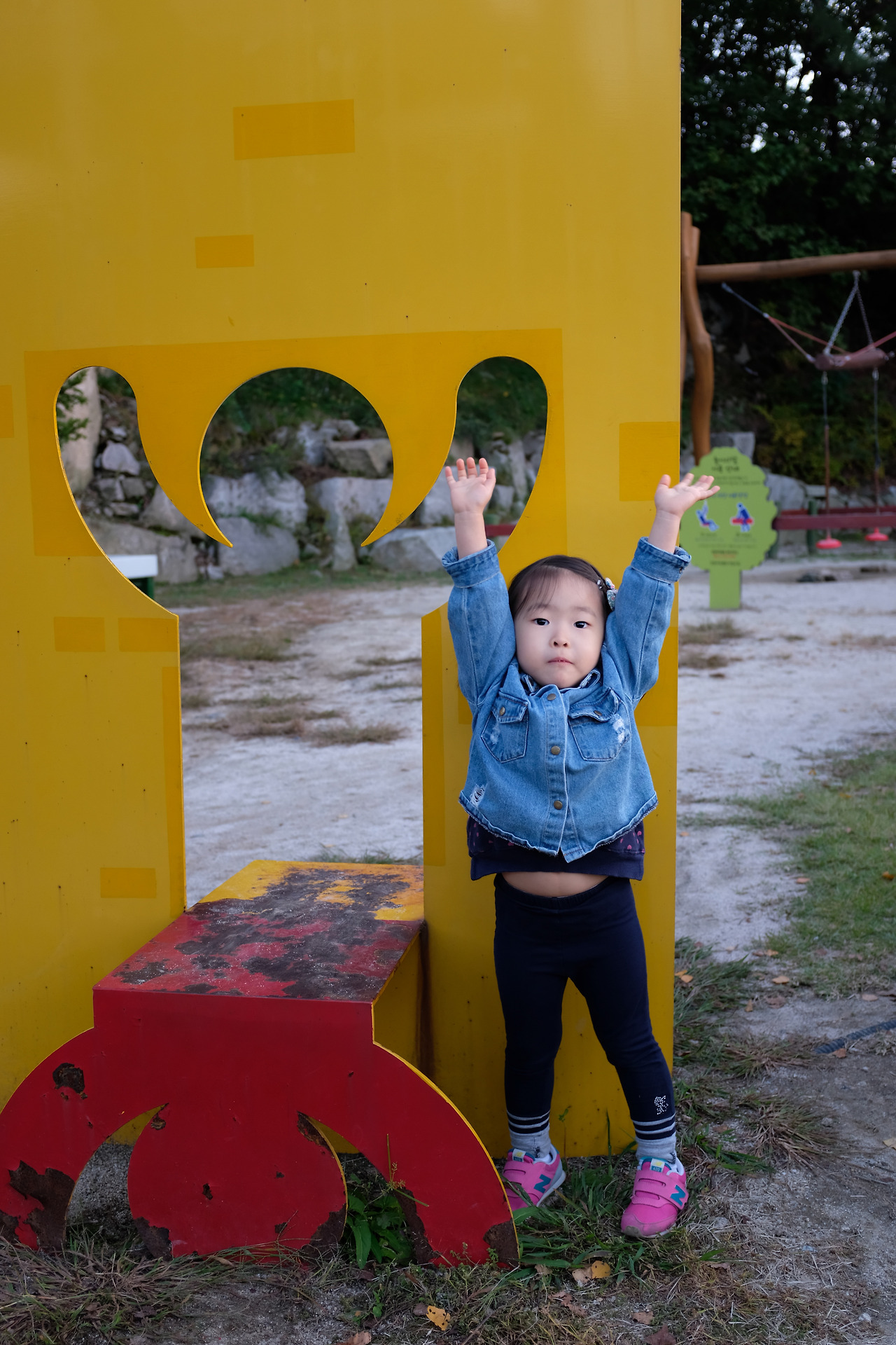 사진 2018. 10. 7. 오후 5 59 29.jpg