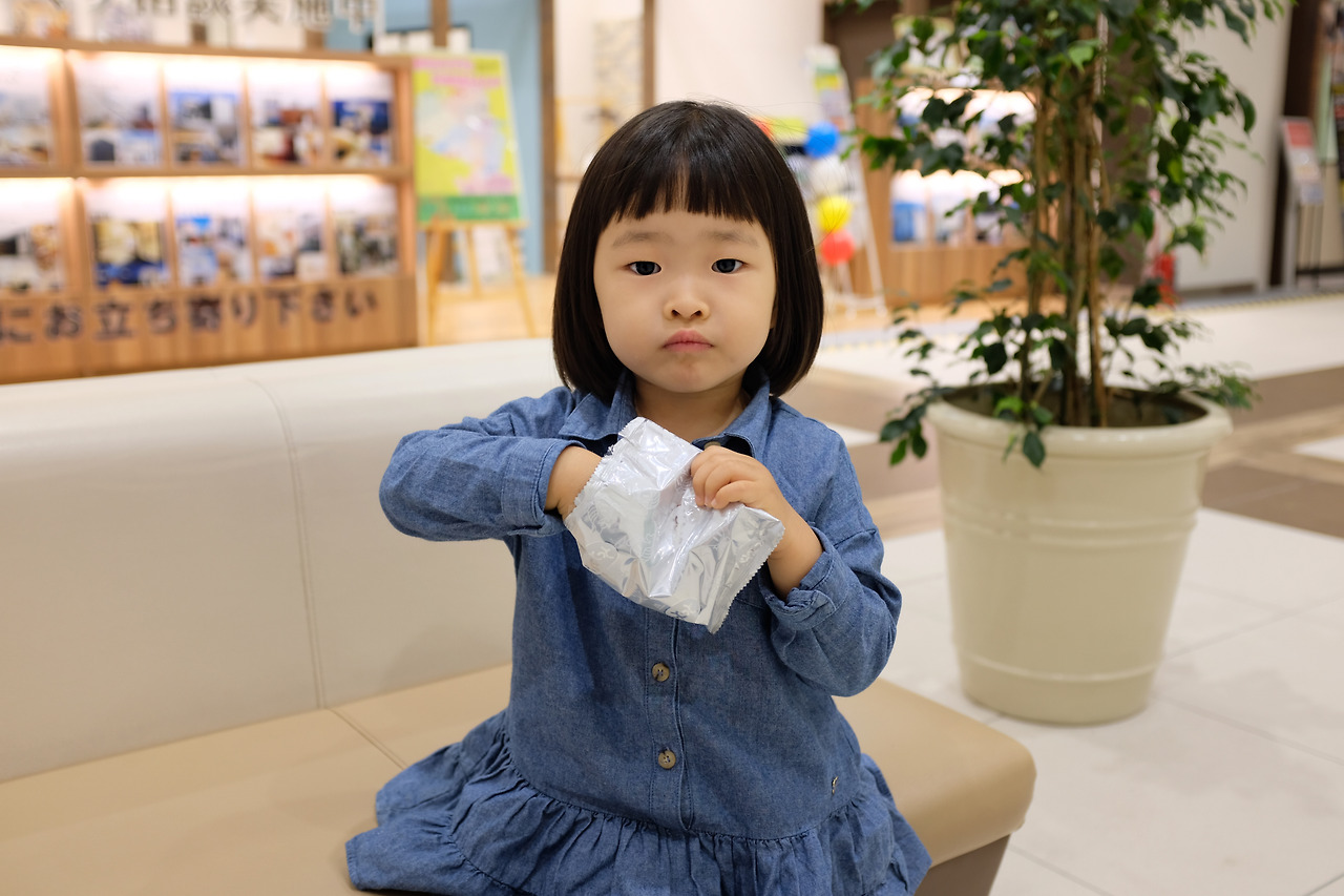 사진 2018. 7. 9. 오후 8 54 23.jpg