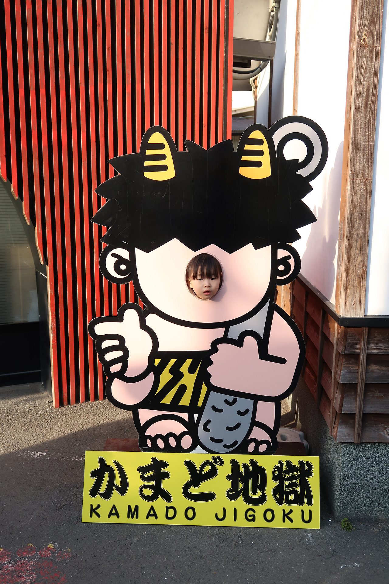 사진 2018. 2. 14. 오후 4 30 52.jpg