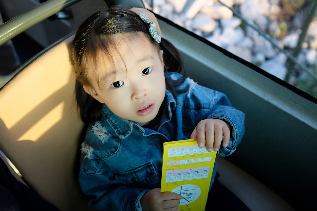 사진 2018. 10. 7. 오후 5 16 13.jpg