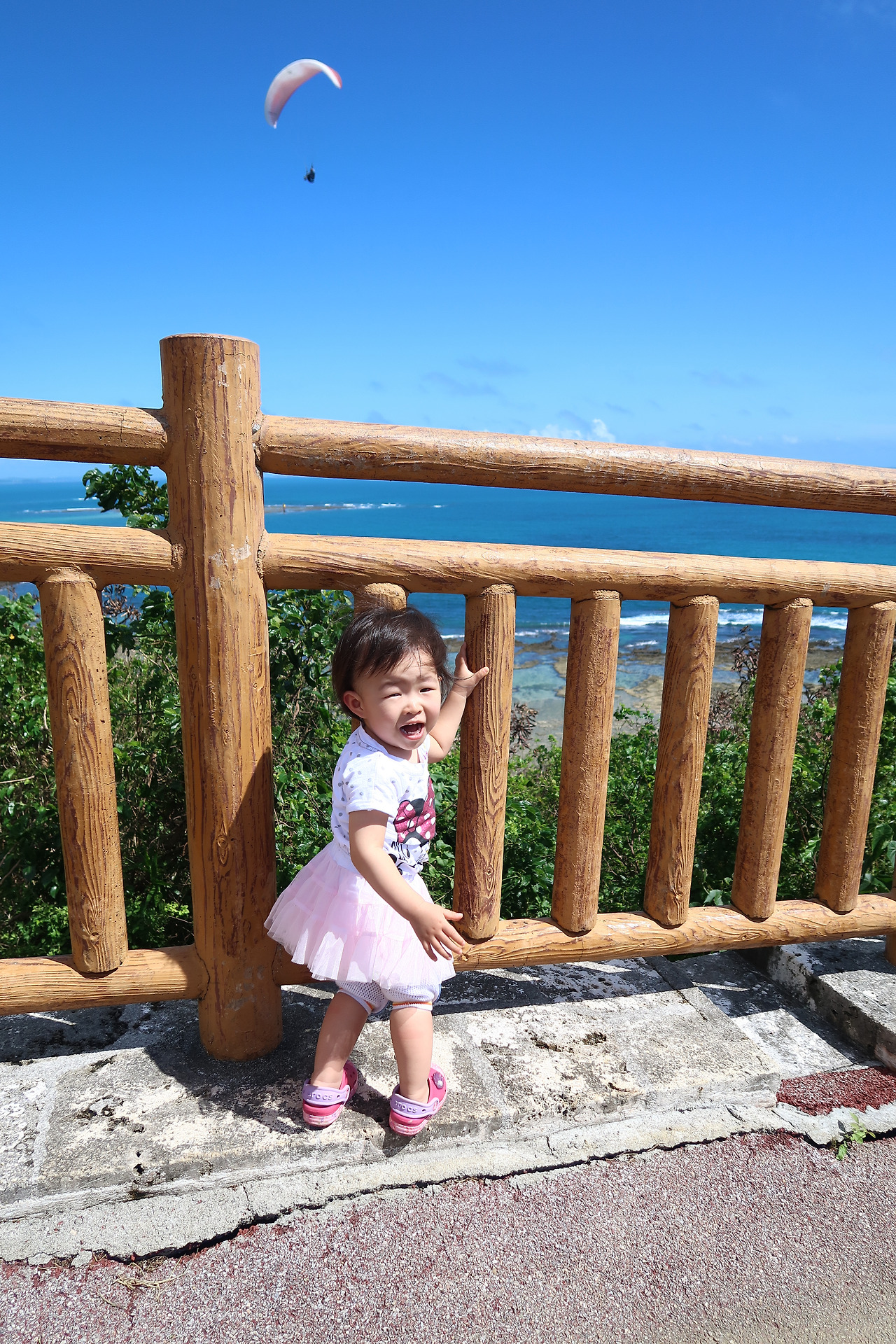 사진 2016. 10. 16. 오전 11 34 52.jpg