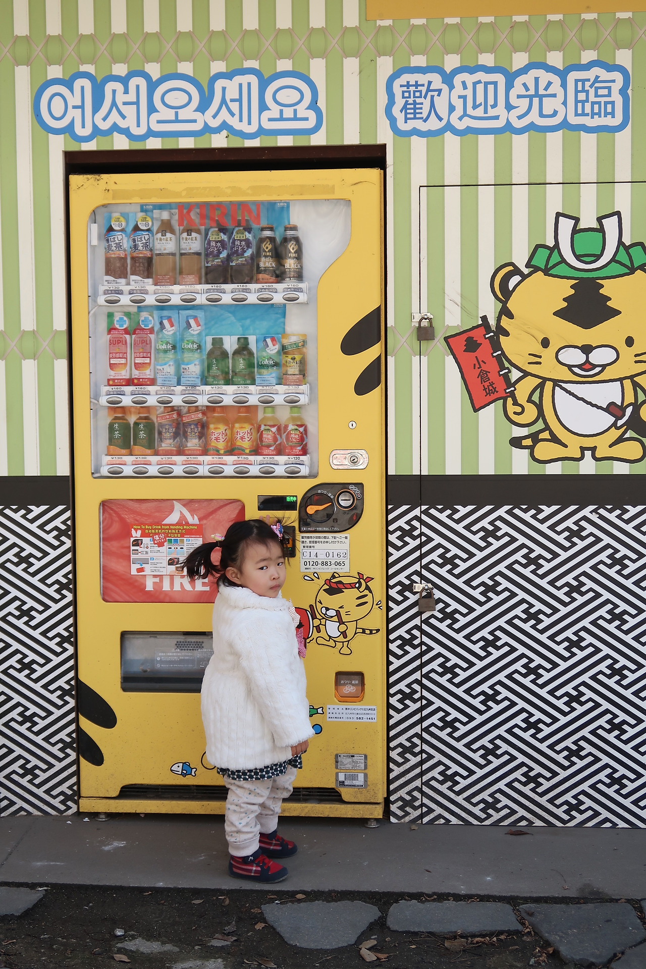 사진 2018. 2. 17. 오전 11 55 47.jpg