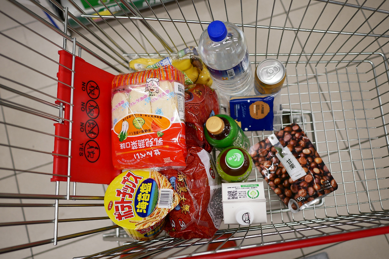 사진 2017. 3. 18. 오후 9 03 06.jpg