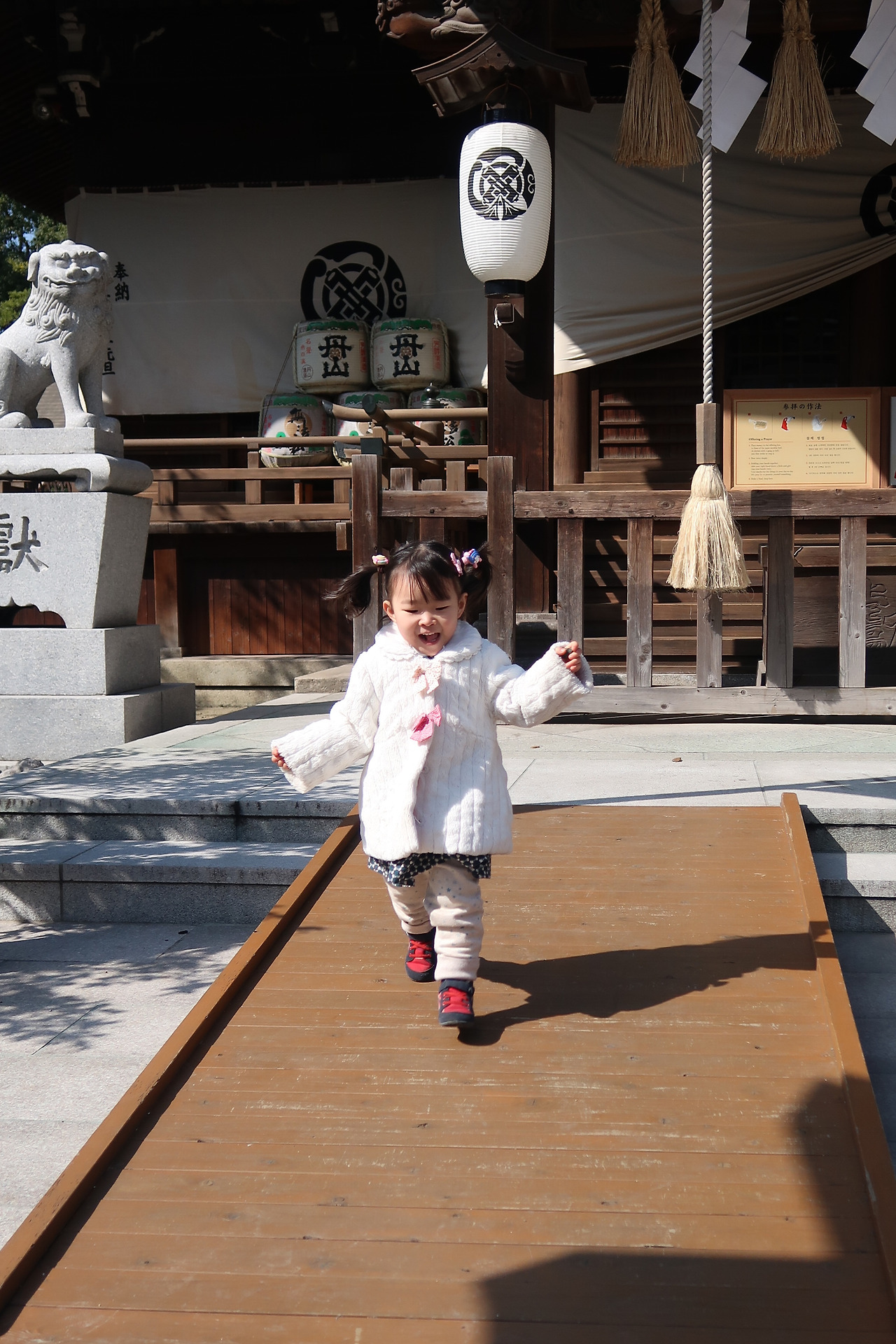 사진 2018. 2. 17. 오전 11 45 29.jpg