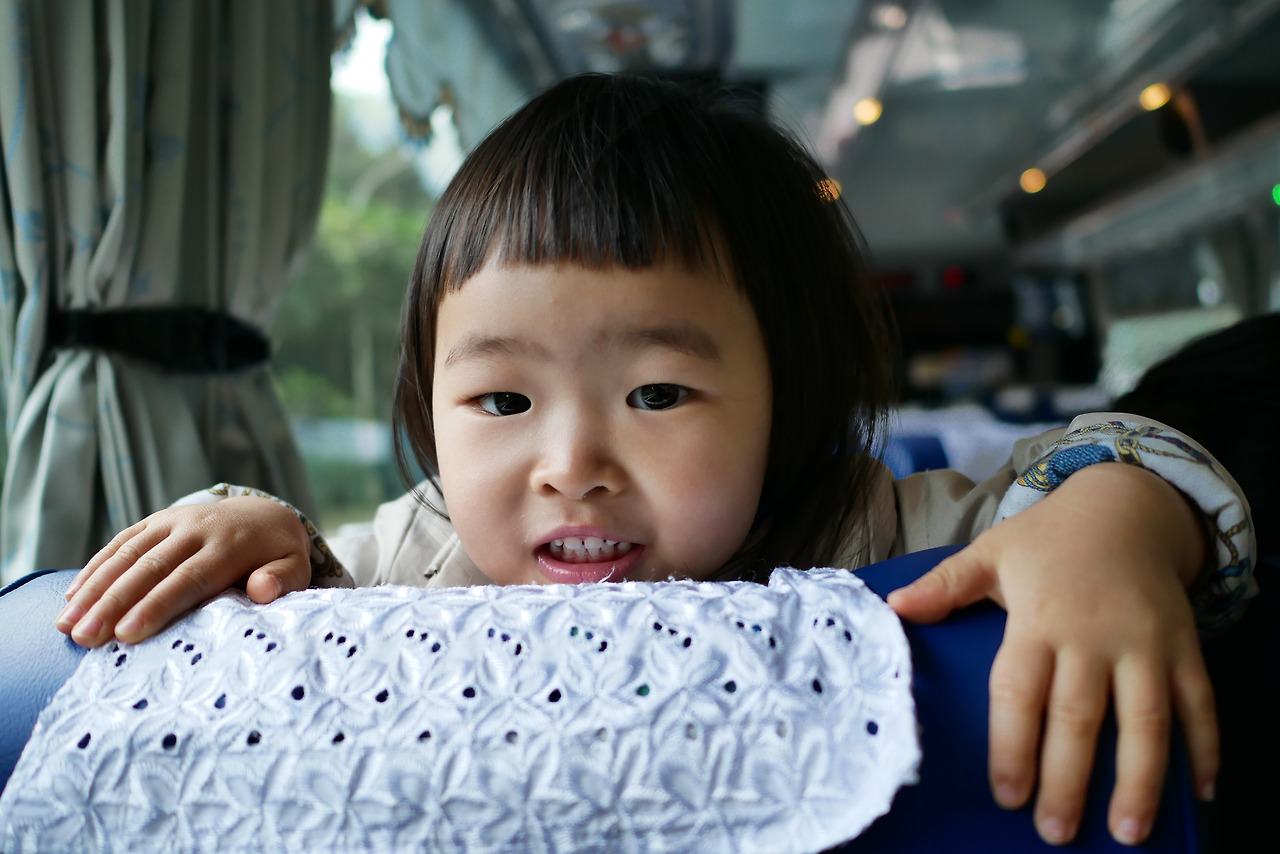 사진 2017. 3. 20. 오후 5 16 21.jpg