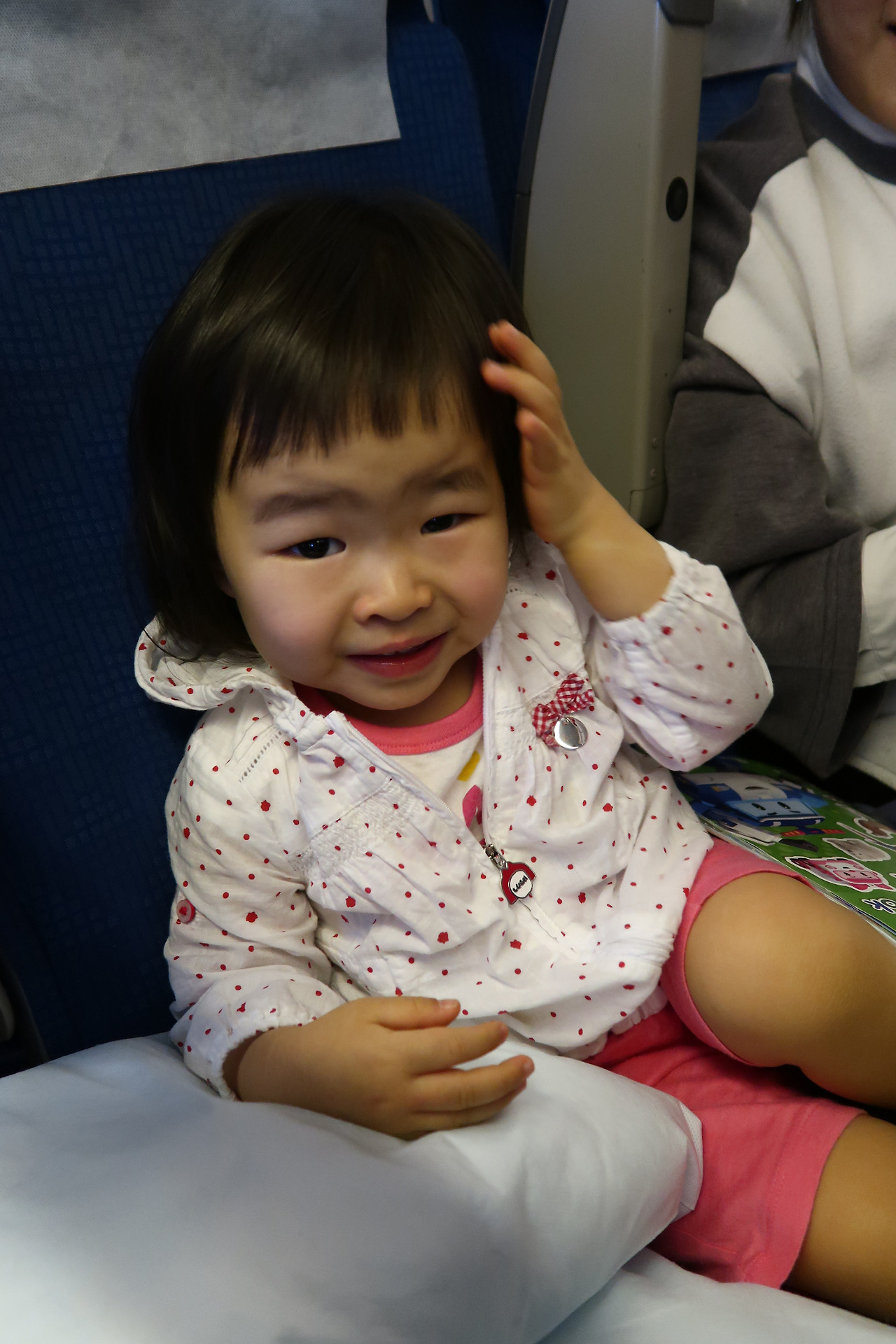 사진 2017. 1. 27. 오전 3 22 52.jpg