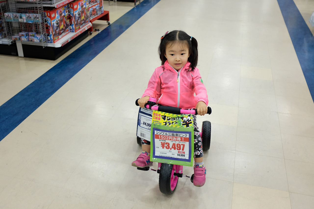 사진 2019. 5. 20. 오후 3 12 53.jpg