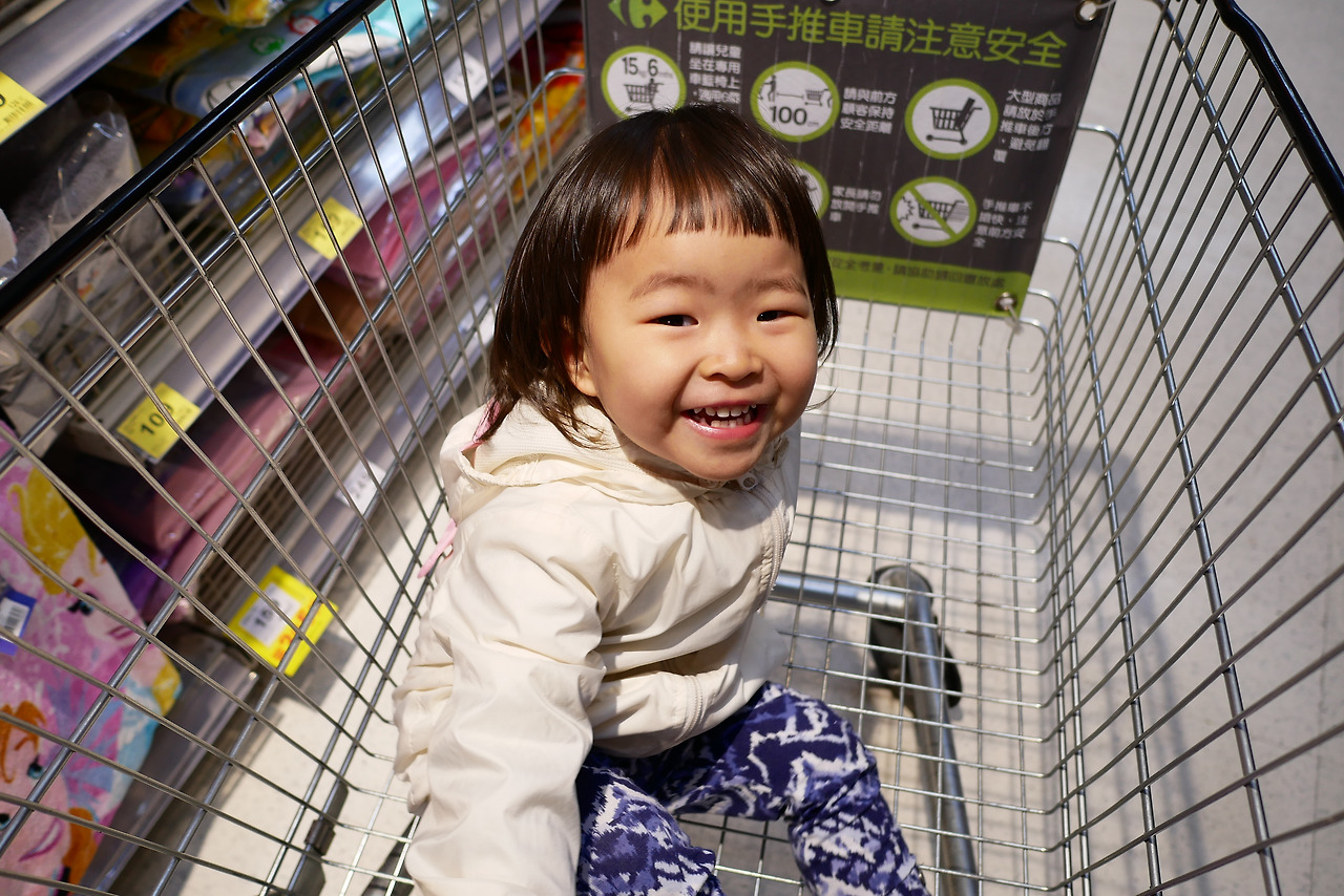 사진 2017. 3. 21. 오후 6 53 16.jpg